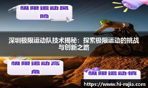 芒果体育