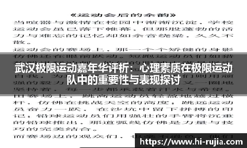 芒果体育
